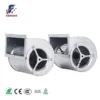 Centrifugal Blower, 97mm, 133mm, 146mm, 24V