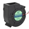 Centrifugal Blower, 97x94x33mm, 97mm, 9733, 5V - view 3