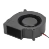 Centrifugal Blower, 97x94x33mm, 97mm, 9733, 5V - view 5