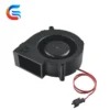 Centrifugal Blower, 97x97x33mm, 9733, 24V, Brushless