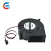 Centrifugal Blower, 97x97x33mm, 9733, 24V, Brushless - view 4