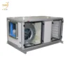 Centrifugal Blower, Air Handling Unit, TR-FJX-03 - view 5