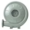 Centrifugal Blower, Aluminum, 220 V, Electric