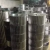 Centrifugal Blower, Aluminum, Wall - view 5