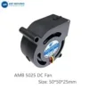 Centrifugal Blower, AM5025H12B, 50x50x25mm, 12V, 24V - view 2