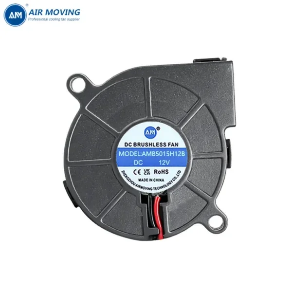Centrifugal Blower, AMB5015H12B, 50x50x15mm, Brushless, 5V