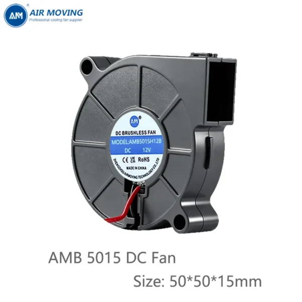 Centrifugal Blower, AMB5015H12B, 50x50x15mm, Brushless, 5V - view 3