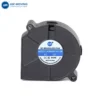 Centrifugal Blower, AMB6015H12B, 60*60*15mm, Brushless