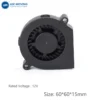 Centrifugal Blower, AMB6015H12B, 60*60*15mm, Brushless - view 4