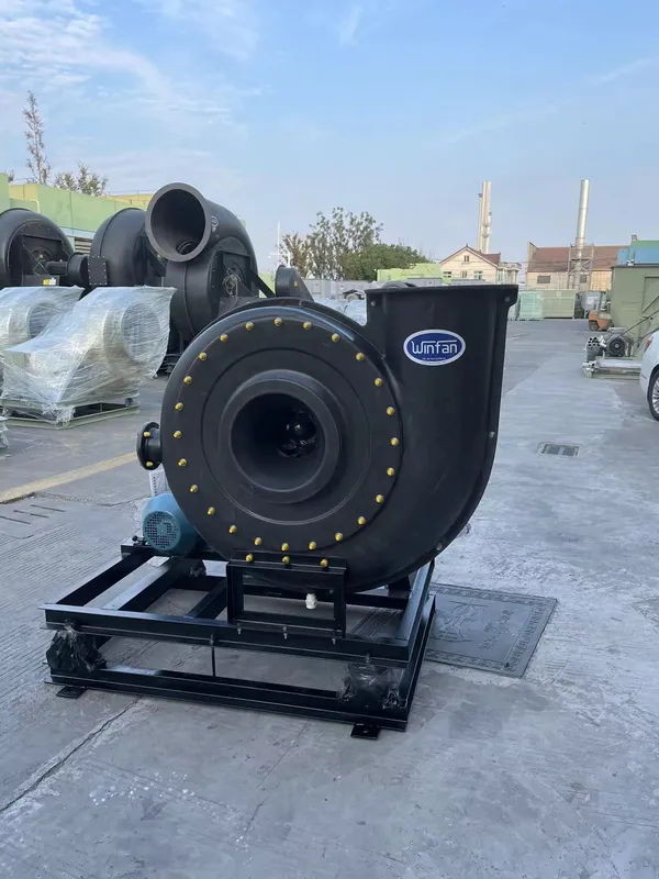 Centrifugal Blower, BHF, Explosion-proof - view 2
