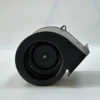 Centrifugal Blower, Brushless, FFU - view 5