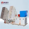 Centrifugal Blower, Cast, customizable