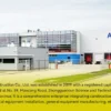 Centrifugal Blower, Customization - view 4