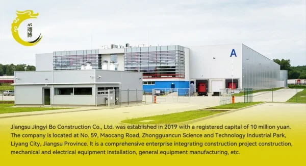 Centrifugal Blower, Customization - view 4