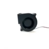 Centrifugal Blower, DISEN, 57*56*28mm, 6028, Plastic - view 3