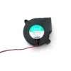 Centrifugal Blower, DISEN, 57*56*28mm, 6028, Plastic - view 5