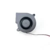 Centrifugal Blower, DISEN, 57*56*28mm, 6028, Plastic - view 6