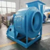 Centrifugal Blower, Explosion-Proof, Cast, 10-90kW, 220V/380V - view 2