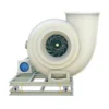 Centrifugal Blower, FRP, 220V, Electricity Powered - view 2