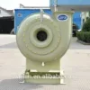 Centrifugal Blower, FRP, HF-181B