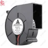 Centrifugal Blower, GDB9733, 12V, 24V, 97x95x33mm - view 3