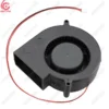 Centrifugal Blower, GDB9733, 12V, 24V, 97x95x33mm - view 6