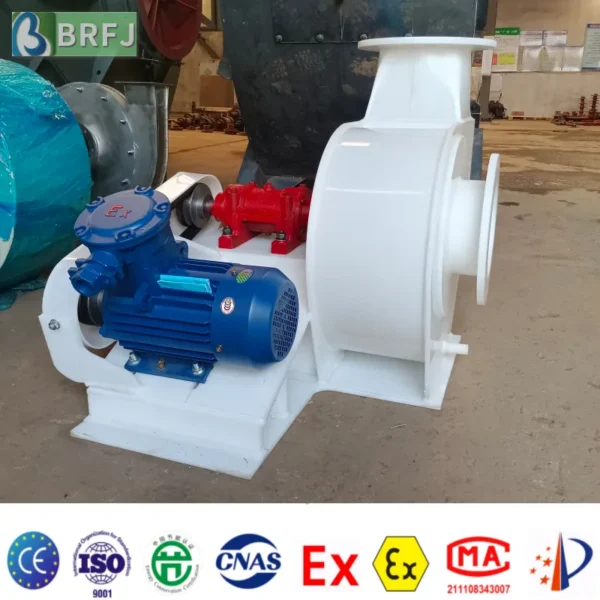 Centrifugal Blower, ISO, 380V, Plastic - view 6