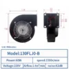 Centrifugal Blower, JEEK, 220v, 60W, 2200rpm - view 5