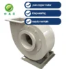 Centrifugal Blower, Plastic, 380V - view 2