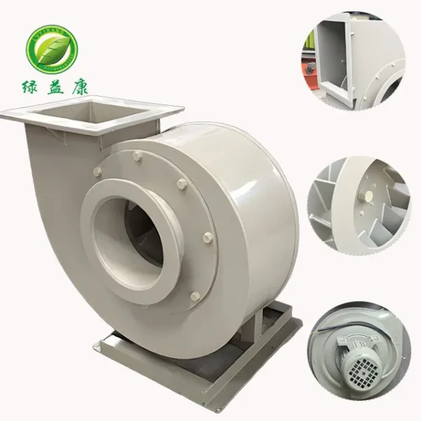 Centrifugal Blower, Plastic, 380V - view 5