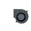 Centrifugal Blower, Plastic, 9733, 12V/24V, 3000-4500RPM