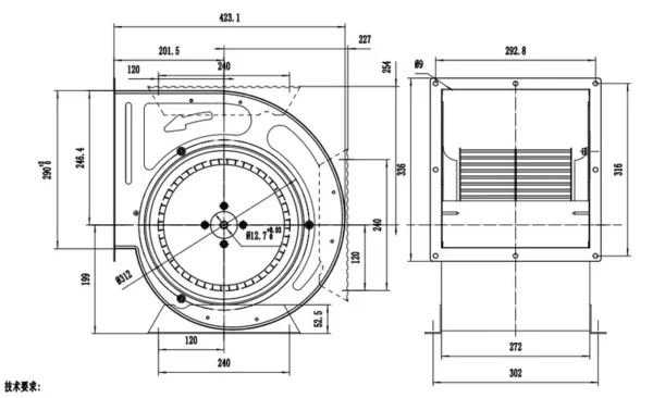 Centrifugal Blower, Radial, 0-10V, PWM - view 4