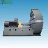 Centrifugal Blower, Radial, 380V, Q235 - view 6