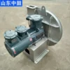 Centrifugal Blower, Stainless, Steel, Explosion-proof