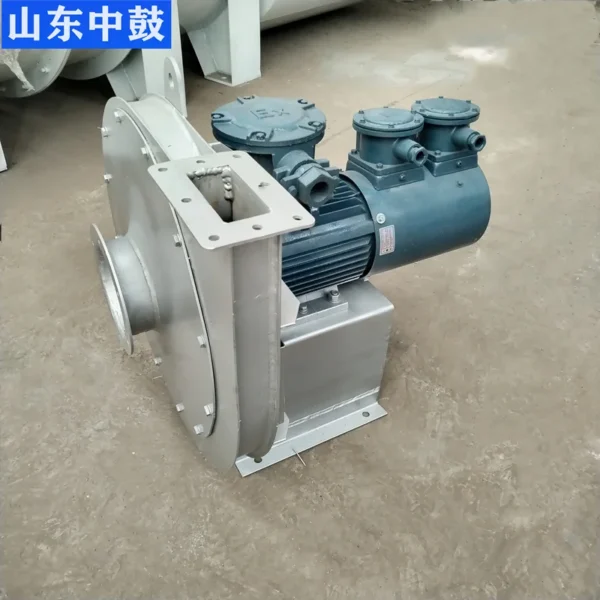 Centrifugal Blower, Stainless, Steel, Explosion-proof - view 2