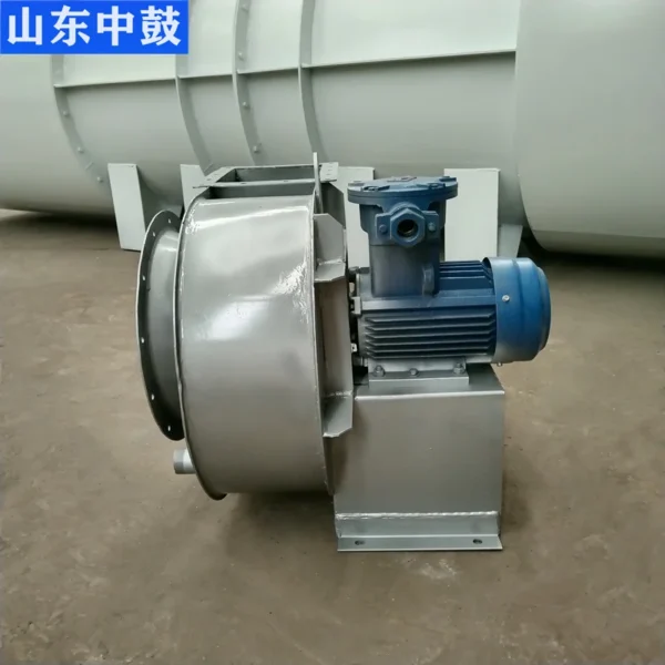 Centrifugal Blower, Stainless, Steel, Explosion-proof - view 3