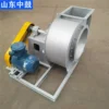 Centrifugal Blower, Stainless, Steel, Explosion-proof - view 6