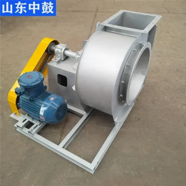 Centrifugal Blower, Stainless, Steel, Explosion-proof - view 6