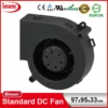 Centrifugal Blower, SUNON, Brushless, 12V, 97x95x33mm - view 2