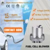 Centrifugal Blower, WS9070, 24V, Aluminum - view 6