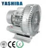 Centrifugal Blower, YASHIBA, 220v, Cast Iron - view 3