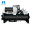 Centrifugal Chiller, 380 V, 422 - view 3
