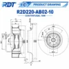 Centrifugal Cooling Blower, 220mm, 380V, R2D220-AB02-10 - view 3