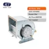 Centrifugal Cooling Fan, 7-5, 220V, 70W-6, 3-Speed