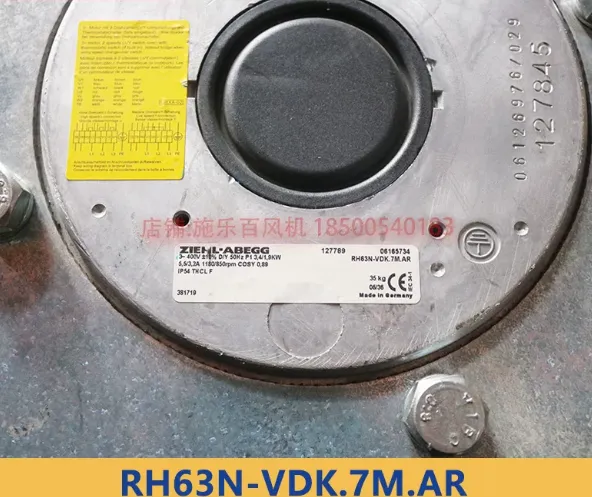 Centrifugal Cooling Fan, ZIEHL-ABEGG, RH63N-VDK.7M, 400V - view 5