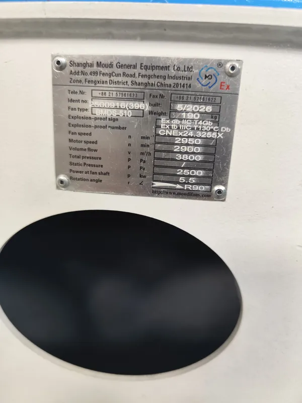 Centrifugal Duct Ventilation Fan, 380V, Stainless, Steel - view 3