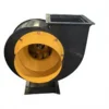 Centrifugal Fan, 1.5KW, 380 V, Cast Iron - view 2