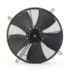 Centrifugal Fan, 110vdc, 400mm, 2050RPM - view 3