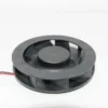 Centrifugal Fan, 1125, Brushless, 12V, 24V