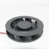 Centrifugal Fan, 1125, Brushless, 12V, 24V - view 2